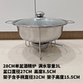 3l-single basin alcohol stove