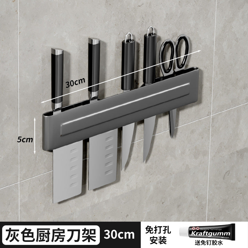 New non-punching kitchen knife holder household wall-mounted hook multi-functional chopsticks knife storage rack gray