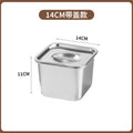 14cm with cover