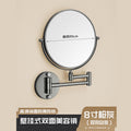 Wall-mounted makeup mirror, beauty mirror, cross-border bathroom folding double-sided magnifying round mirror, hotel bathroom vanity mirror