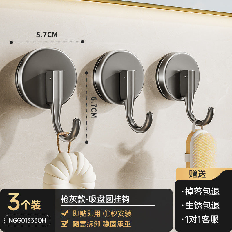 Suction cup hook, no need to punch holes, bathroom strong non-marking adhesive load-bearing bathroom kitchen door back wall towel sticky hook