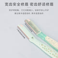 Straight handle women's eyebrow razor - precision micro-blade eyebrow shaver - stainless steel blade - beauty tool - wholesale gift