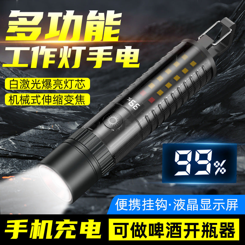 Cross-border new multi-function LED flashlight Type-C charging outdoor zoom white laser strong light flashlight
