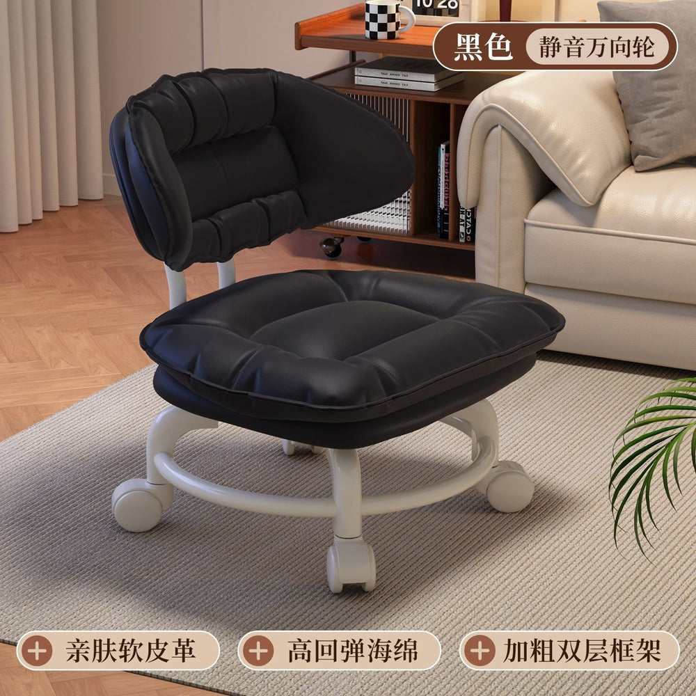 Small stool universal wheel small sofa chair soft package comfortable back chair lazy floor wiping multi-function pulley shoe changing stool