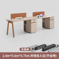 ( 1.4m ) double seat in a row [red tea orange style]