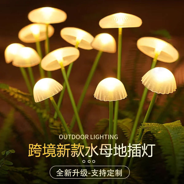 Solar LED Jellyfish Light Outdoor Garden Landscape Ambient Light Christmas Light Lawn Decoration Mushroom Light