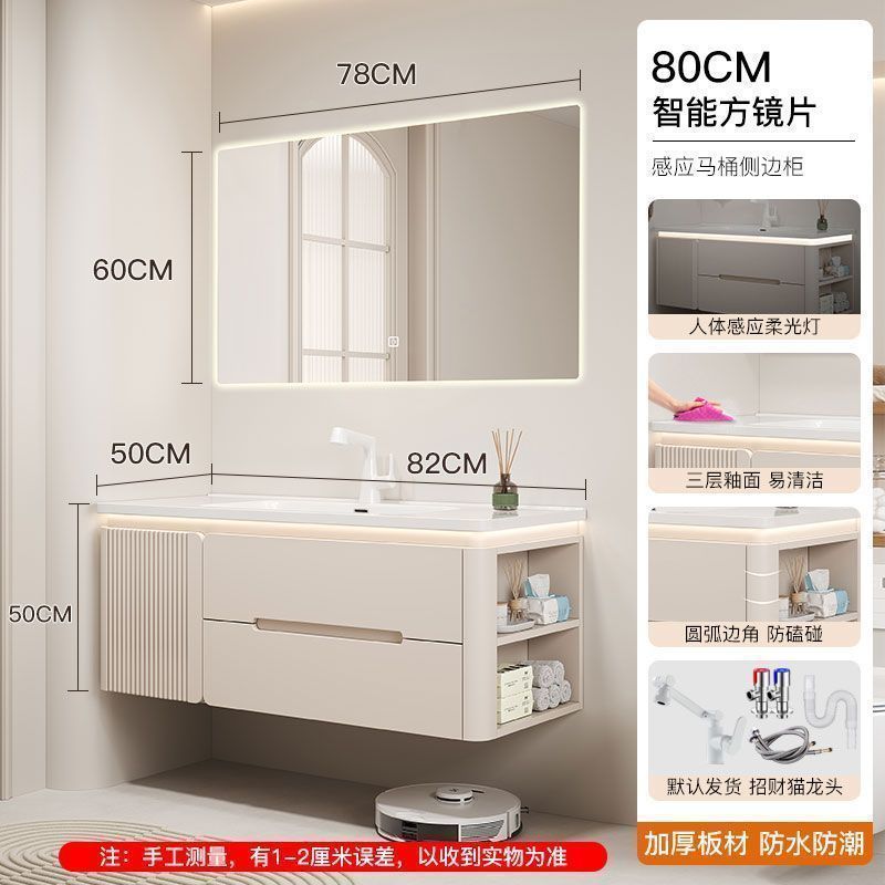 Side storage sink Wash top Oak paint Bathroom cabinet Ceramic integrated basin set Washbasin cabinet combination