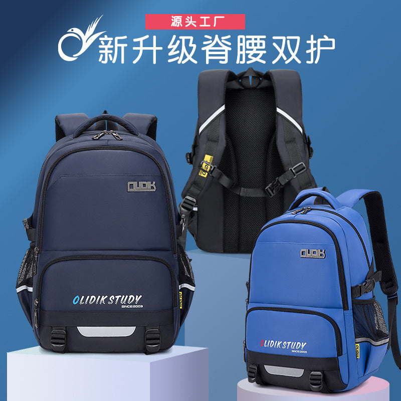 School bag for boys, primary school students, grades 3 to 5 and 6, junior high school students, large-capacity children's backpack, spine protection and burden reduction backpack