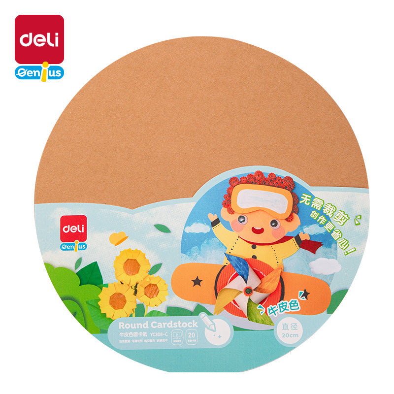 Deli color cardboard a4 colored paper 8 open handmade paper thick hard production material paper students draw round cardboard