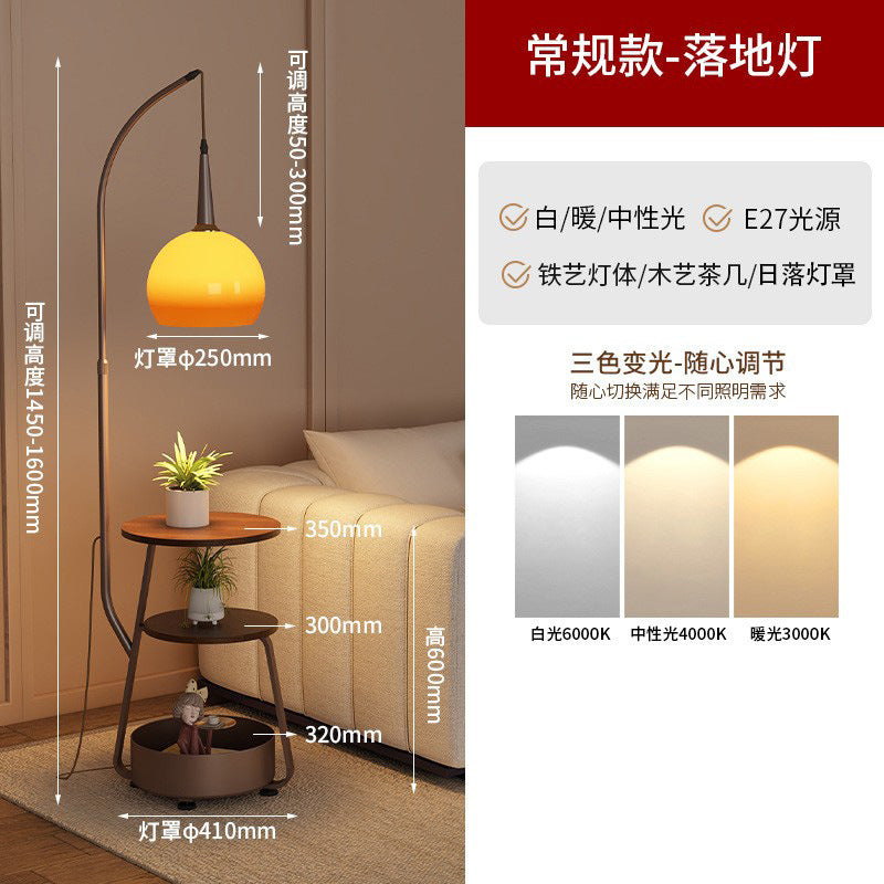 2025 new arrival: all-in-one storage floor lamp - grapefruit style - perfect for living room, sofa side, ambient lighting, coffee table, and fishing lamps