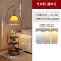2025 new arrival: all-in-one storage floor lamp - grapefruit style - perfect for living room, sofa side, ambient lighting, coffee table, and fishing lamps