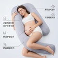 J-shaped split inner pillow - the ultimate pregnancy pillow for side sleepers