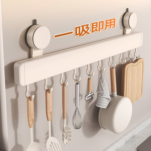 Milk white suction cup kitchen hook rack non-punching rod wall hanging kitchen utensils hanger spoon shovel rack storage rack