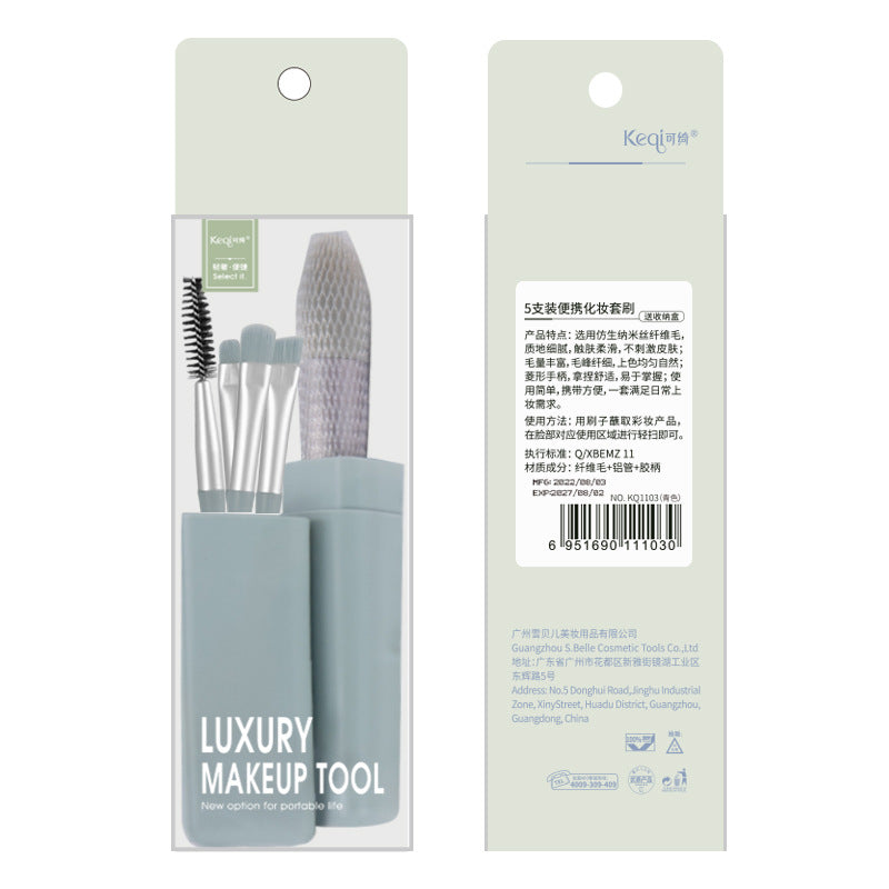Keqi five-in-one makeup brush beauty tool eye brush portable eye shadow set brush wholesale excellent makeup cosmetics