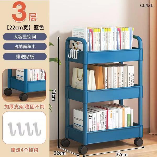 Multi-tier rolling cart organizer - kitchen, bathroom, and baby essentials storage rack - freestanding, fits narrow spaces and corners