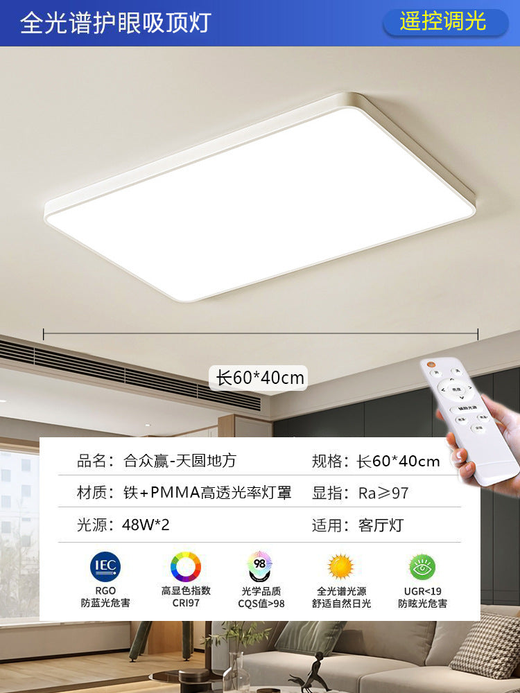 Ultra-thin led ceiling light simple modern master bedroom light room living room light corridor kitchen balcony simple lamp