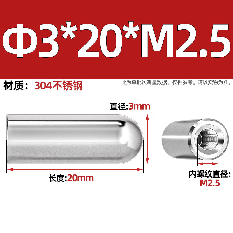 304 stainless steel internal thread round head cylindrical pin hollow pin inner tooth perforated pin positioning pin M4M5M6M8M10