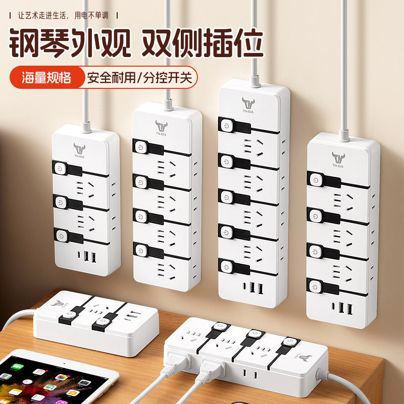 For home plug-in board with cable student dormitory plug-in multi-function socket panel usb fast charging multi-hole slot cable board