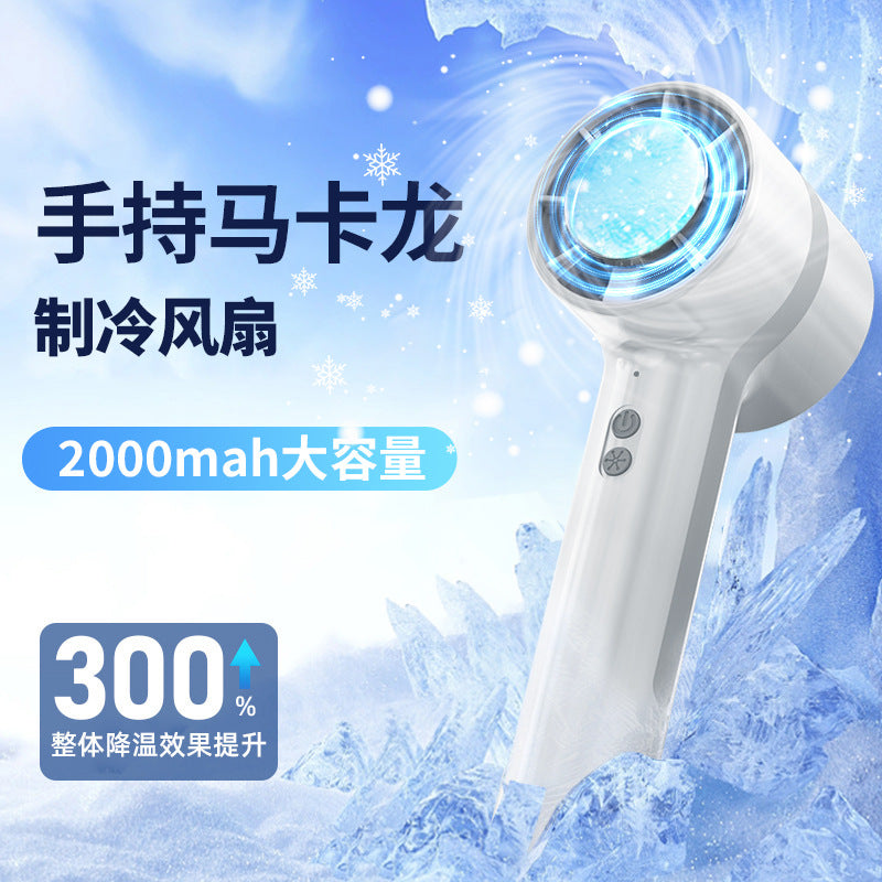 handheld macaron cooling fan for home desktop outdoor portable carabiner fan manufacturer wholesale