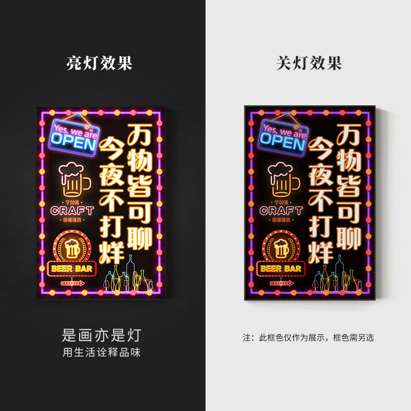 Bar luminous hanging painting neon LED ambient light painting KTV box private room dining bar tavern clear bar decorative painting