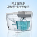 Source manufacturer fully automatic smart toilet light smart instant heating double water circuit constant temperature enlarged toilet household floor drain