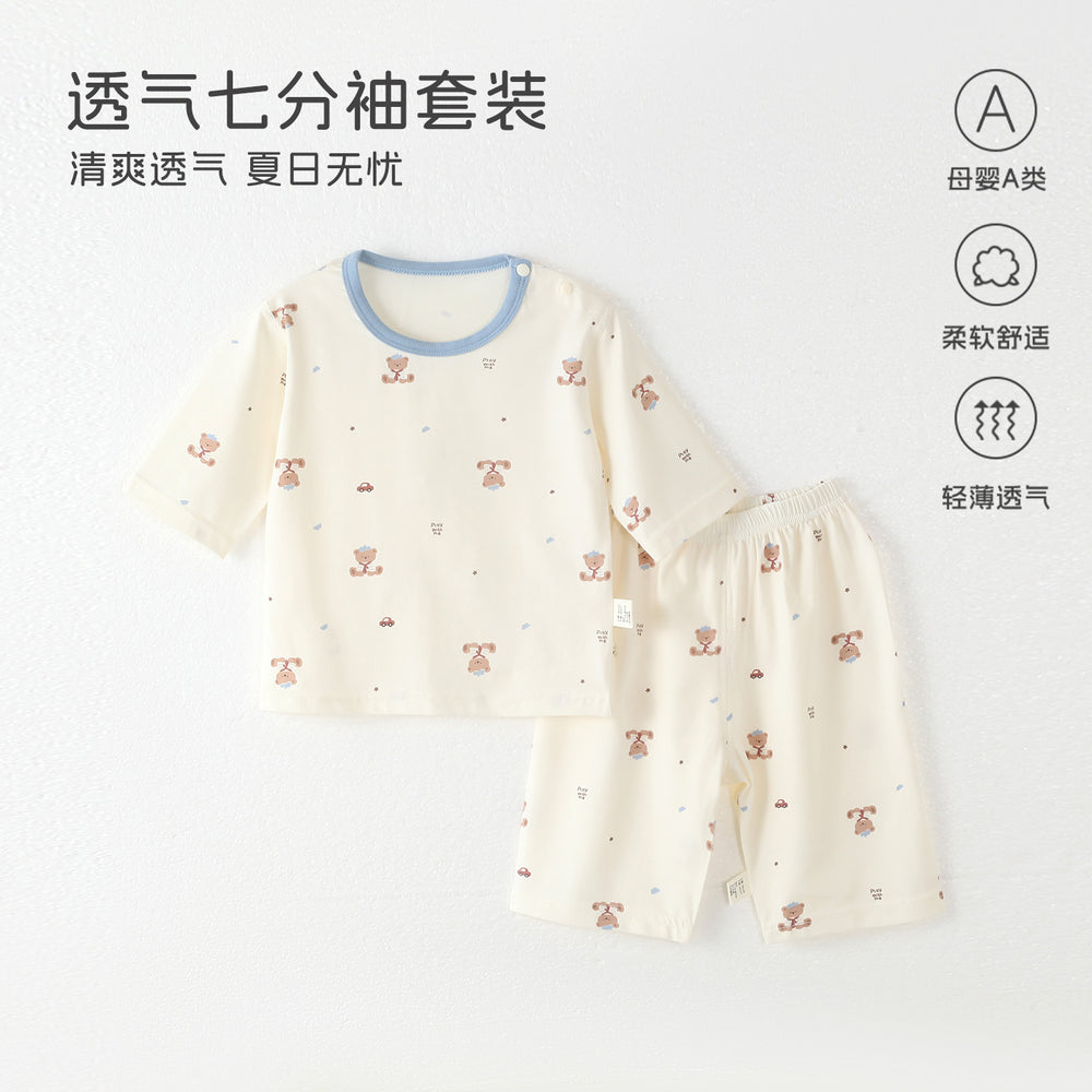 Baby pajamas modal cotton thin style kids' loungewear summer boys' and girls' three-quarter sleeve air conditioning suit two-piece set