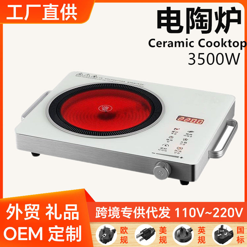 Export electric ceramic stove intelligent for home small high-power hot pot non-picking pot multi-function electric stove cross-border american regulations