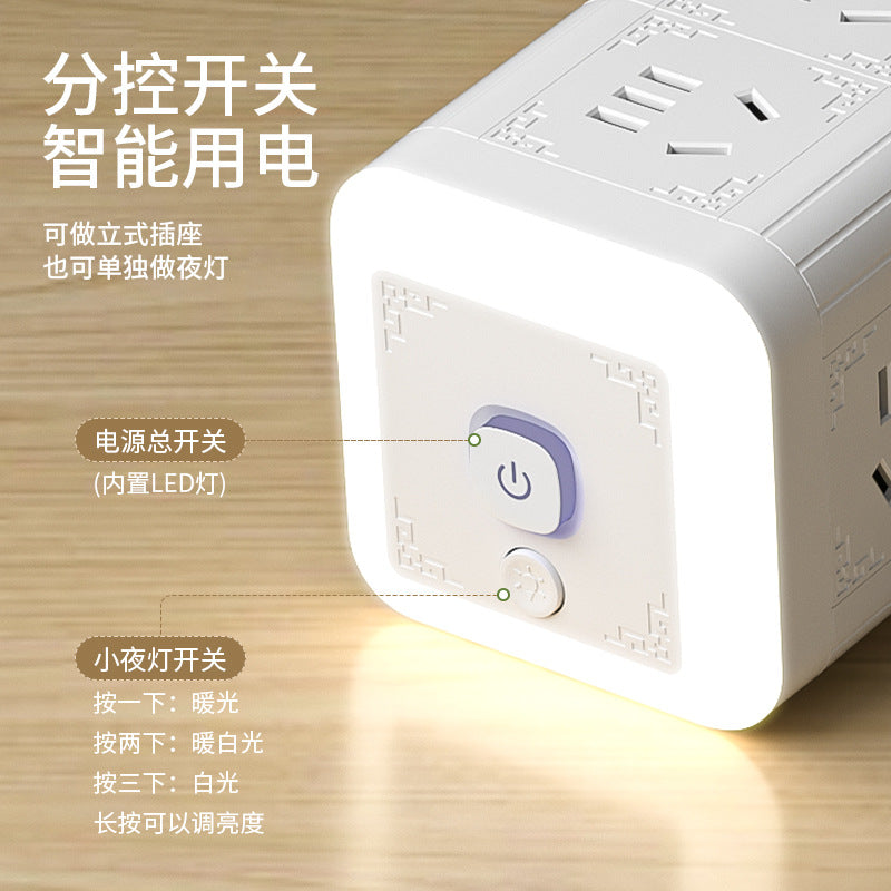 Multi-outlet vertical power strip with usb ports, multifunctional home & office power strip, cube power strip with cord management, desktop night light