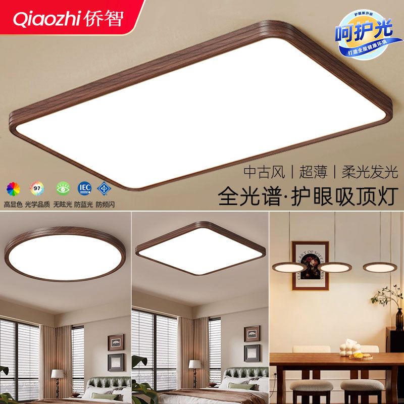 Ultra-thin ceiling lamp antique style bedroom main living room dining room lamp retro atmosphere chandelier Zhongshan lighting package combination