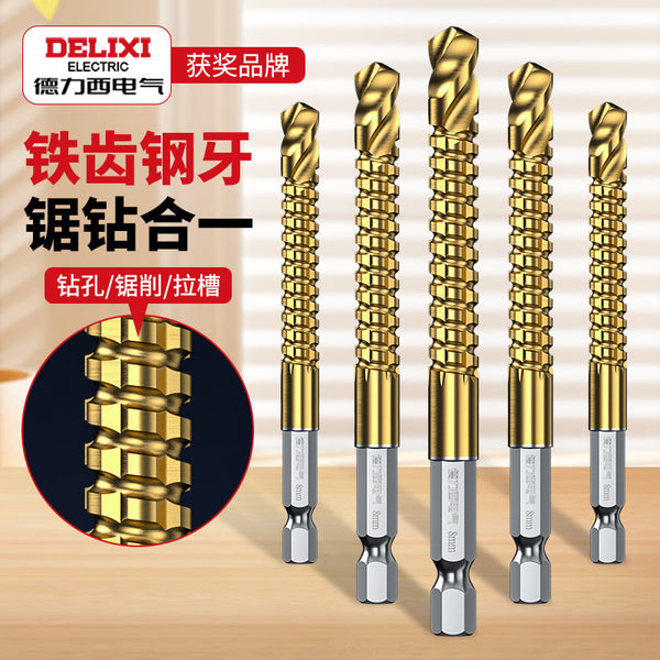 Delixi hexagonal handle drill bit twist drill stainless steel special high hardness punching steel titanium plating grooving sawing