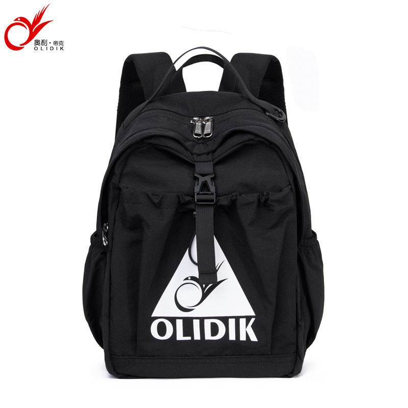 Outdoor lightweight backpack large capacity ultra-light versatile simple mountaineering bag travel sports leisure travel bag women