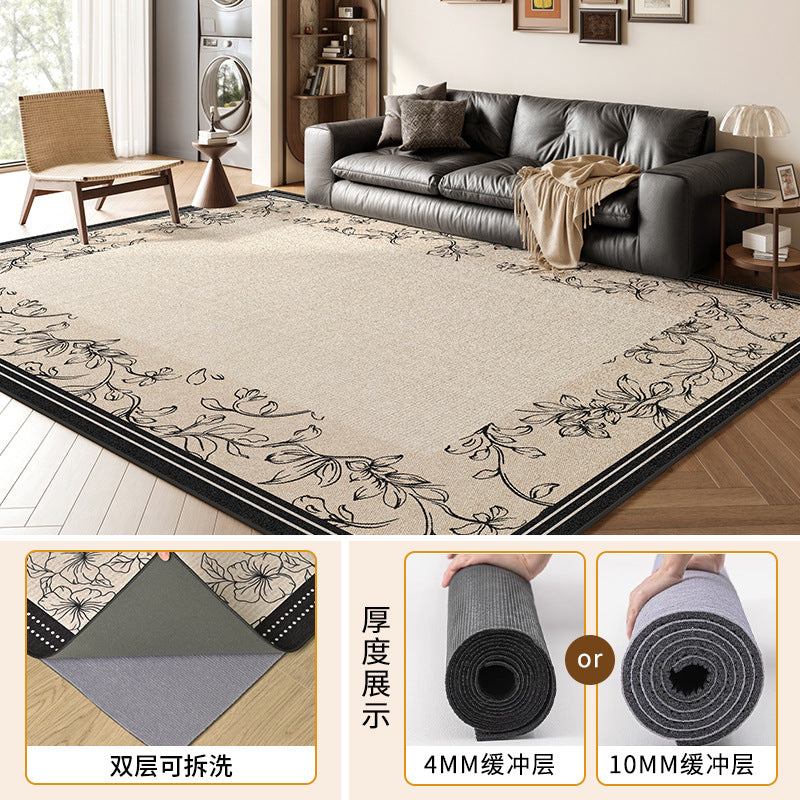 Removable and washable carpet, living room, machine washable, french medieval double layer, detachable sofa, coffee table, floor mat, bedroom bedside blanket
