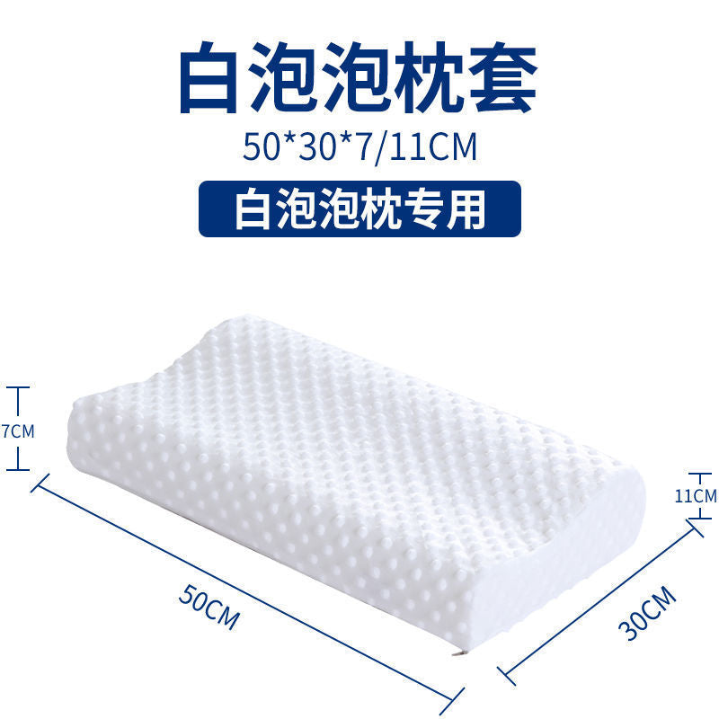 Space memory pillow, neck pillow, sleep aid, anti-mite, slow rebound memory pillow, adult health pillow, high pillow that won't collapse