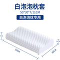 Space memory pillow, neck pillow, sleep aid, anti-mite, slow rebound memory pillow, adult health pillow, high pillow that won't collapse