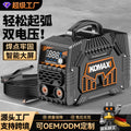 220v portable mini welding machine for home use, 315 dual voltage industrial grade all-copper 380v welder