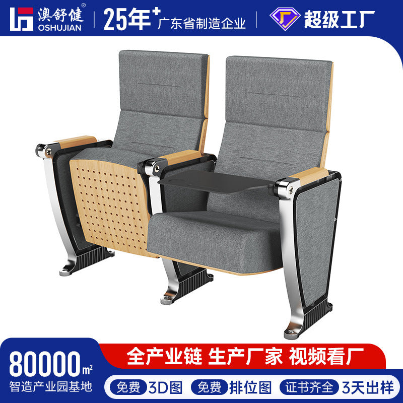 Auditorium Chairs Row Chairs with Writing Board Conference Chairs Ladder Classroom Table Chairs Theater Auditorium Chairs Lecture Hall Seats