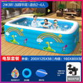 2.3m ring flat bottom-electric pump package (electric inflation)