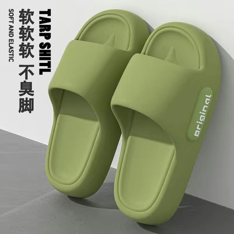 2026 new women's summer slippers - cloud-like comfort, soft sole, casual home wear, thick-soled one-strap slides for bathroom use