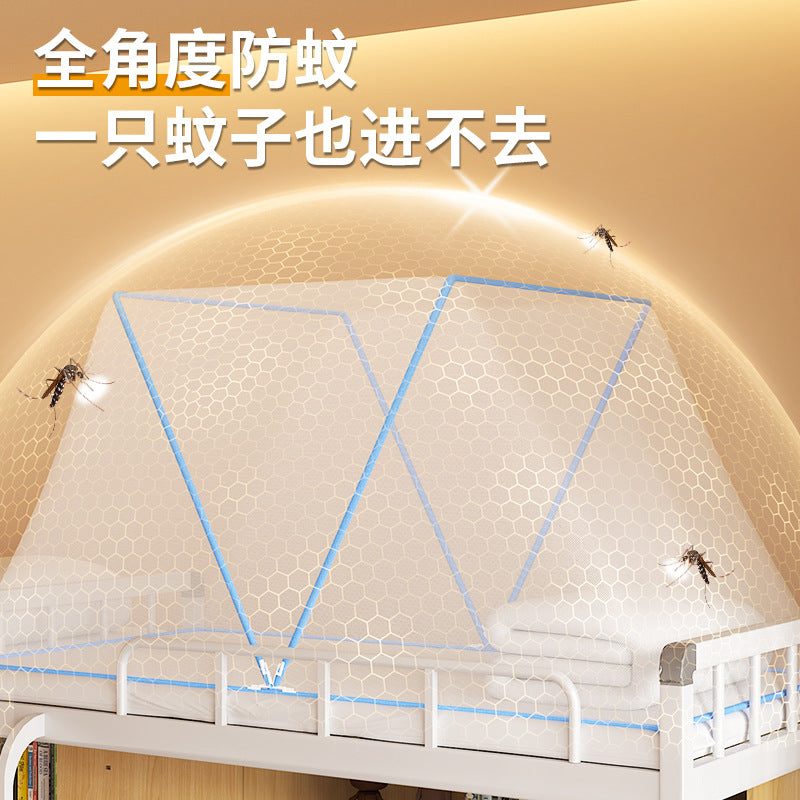 Thickened mosquito net free installation student dormitory new arrivalfor home bedroom bed curtain all-round anti-mosquito bed cover special nail-free