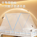 Thickened mosquito net free installation student dormitory new arrivalfor home bedroom bed curtain all-round anti-mosquito bed cover special nail-free