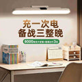 Desk lamp dormitory college student lamp dormitory bed curtain hanging cool lamp long battery life hook magnetic lamp