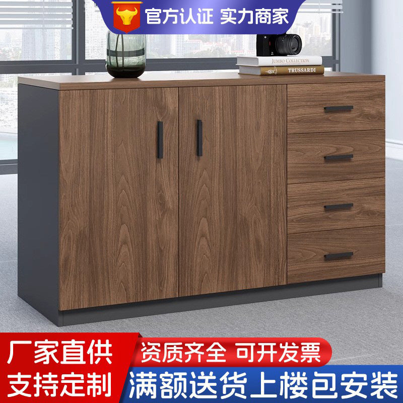 Office file cabinet wooden low cabinet floor cabinet storage cabinet partition cabinet with lock information cabinet printer storage cabinet