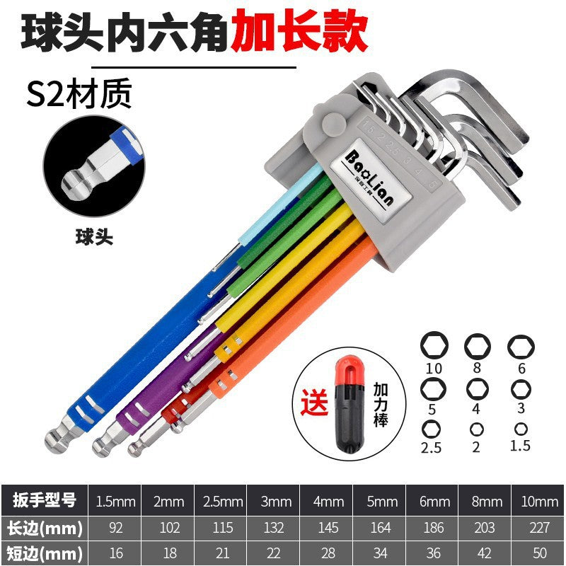 Hex key wrench universal set, hex screwdriver, 6-point tool, colored hex, extended hex, multi-function hex