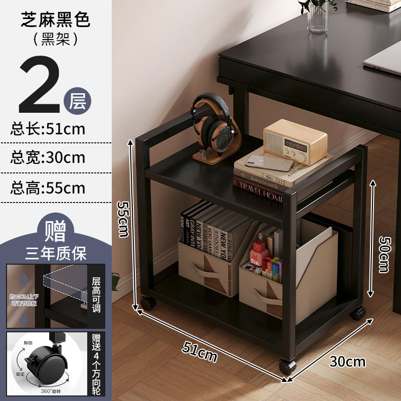 Shelf next to the computer desk Floor-to-ceiling office Under the desk File storage and sorting station Multi-layer mobile host bracket