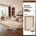 Removable and washable carpet, living room, medieval style, double layer, machine washable sofa sound insulation mat, classy, easy-care bedroom bedside blanket