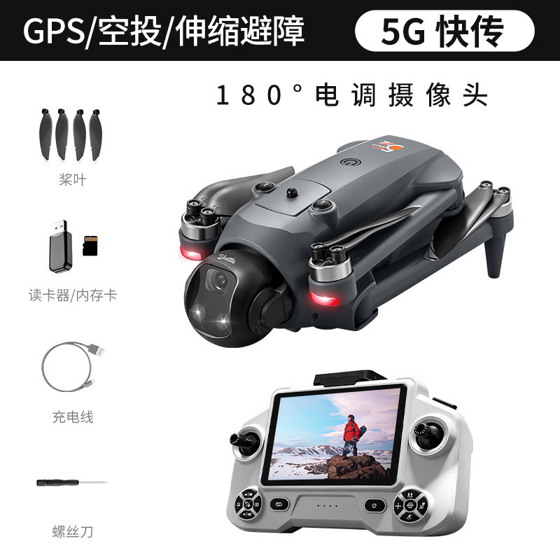 yl059 one-click airdrop drone gps intelligent positioning aerial photography aircraft screen-controlled brushless obstacle avoidance aircraft