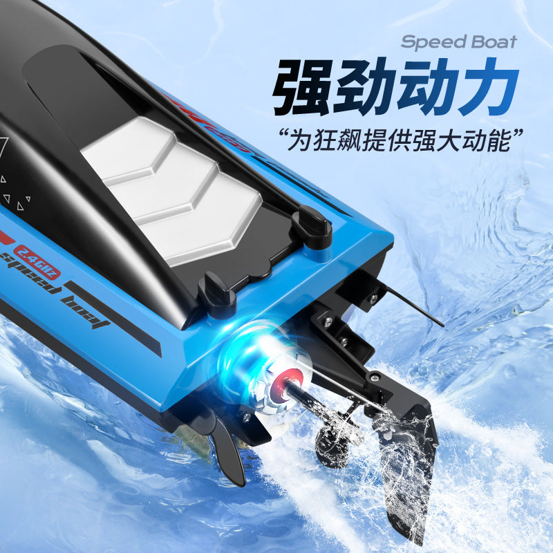 812 high-speed remote control boat with pull-net, extra-high horsepower speedboat, long-lasting battery, double-layer waterproof design, water toy for boys