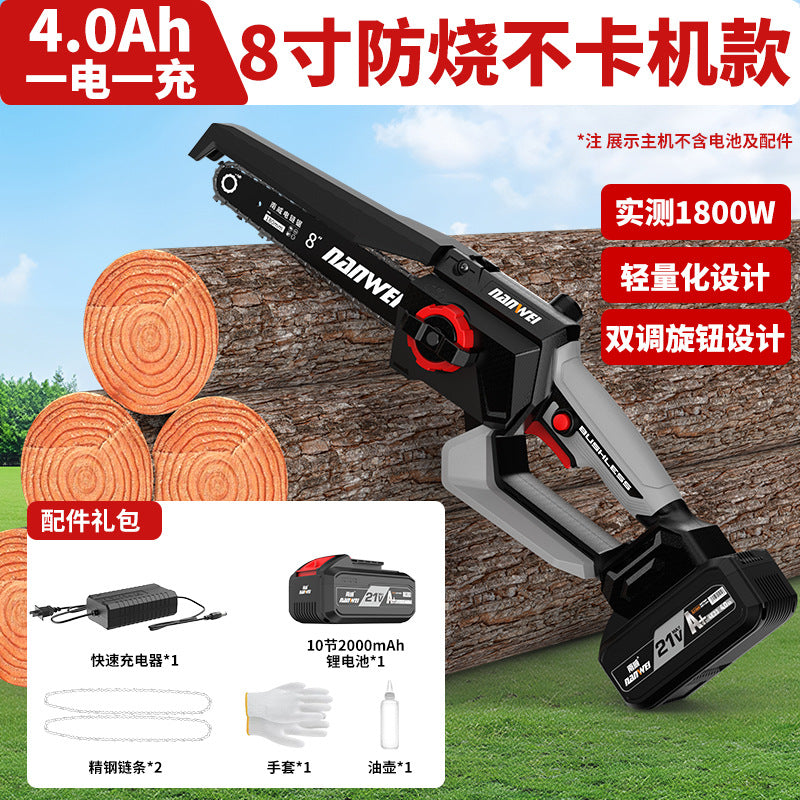 Nanwei electric saw rechargeable electric chain saw outdoor lithium electric saw handheld 6inch saw for splitting firewood and cutting trees saw factory