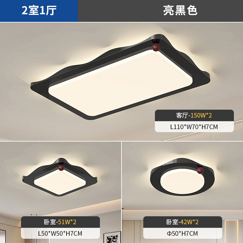 Whole house lighting combination package Living room light Ceiling light Medium antique walnut color rectangular rotunda main light