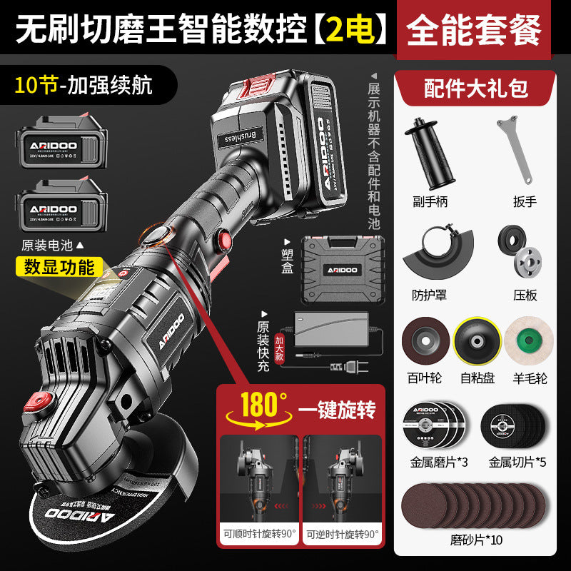 Airidun Brushless Lithium Angle Grinder Rechargeable Polishing Machine Grinder Cutting Machine Rotary Grinder Hand Grinder